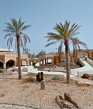 Dead Sea Panorama Complex (Ośrodek widokowy nad Morzem Martwym)