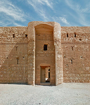Kasr al-Charana